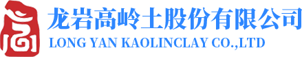 晉城市水務(wù)發(fā)展有限公司